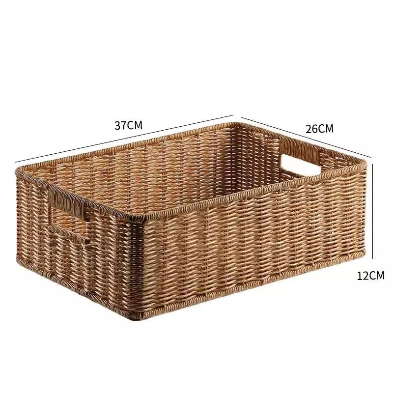 Wicker Basket